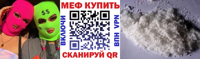 Хочу наркоту Дальнегорск Героин Меф Бошки Шишки COCAIN A-PVP