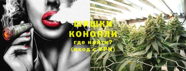 спайс Верхний Тагил