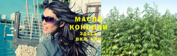 эйфоретик Бугульма
