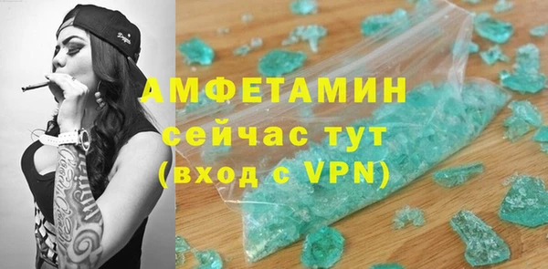 кокс Всеволожск