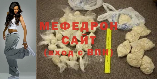 мет Верея