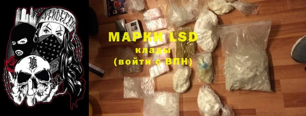мет Верея