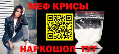 скорость Берёзовский