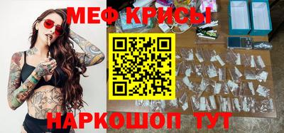 apvp Балаково