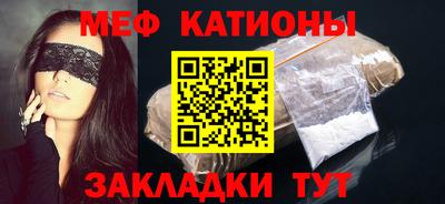 кокс Гусев