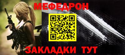 кокс Гусев