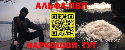 кокс Гусев