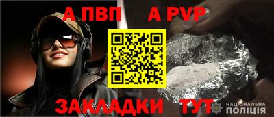 мескалин Гусиноозёрск