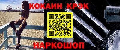 скорость Берёзовский