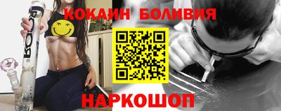 гидра Гусь-Хрустальный