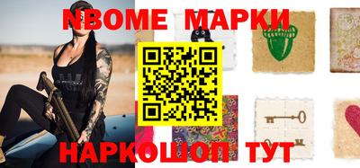 скорость Берёзовский