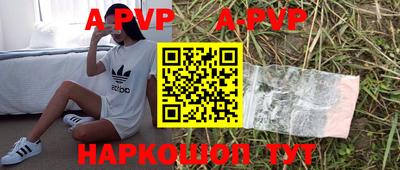 кокс Гусев
