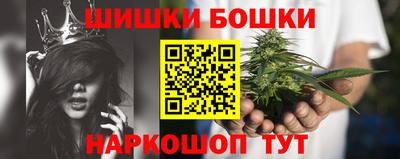 скорость Берёзовский