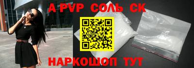 кокс Гусев
