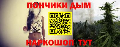 скорость Берёзовский