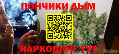 метадон Беслан