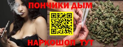 гидра Гусь-Хрустальный