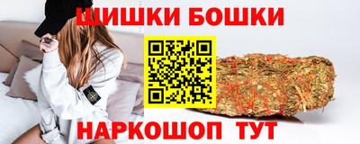 кокс Гусев