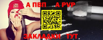 кокс Гусев
