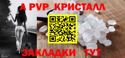 мескалин Гусиноозёрск