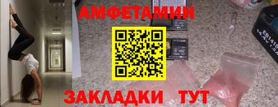 гидра Гусь-Хрустальный