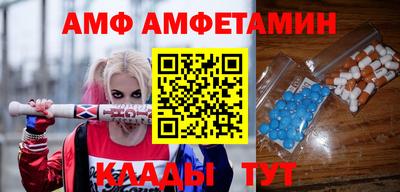 гидра Гусь-Хрустальный