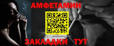 гидра Гусь-Хрустальный