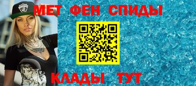 метадон Беслан