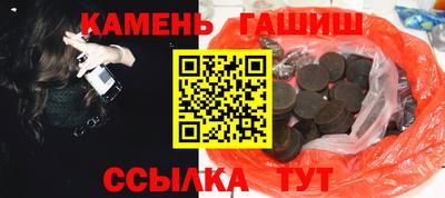 метадон Беслан