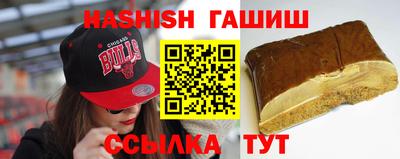 скорость Берёзовский