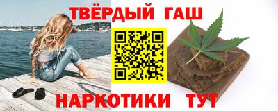 скорость Берёзовский