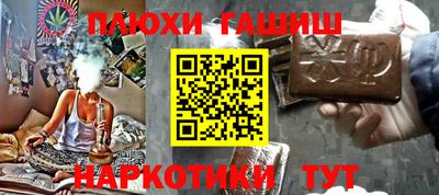 метадон Беслан