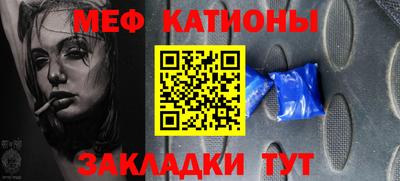 кокс Гусев