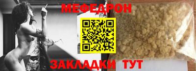 кокс Гусев