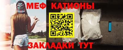 гидра Гусь-Хрустальный
