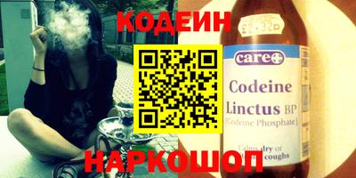 кокс Гусев