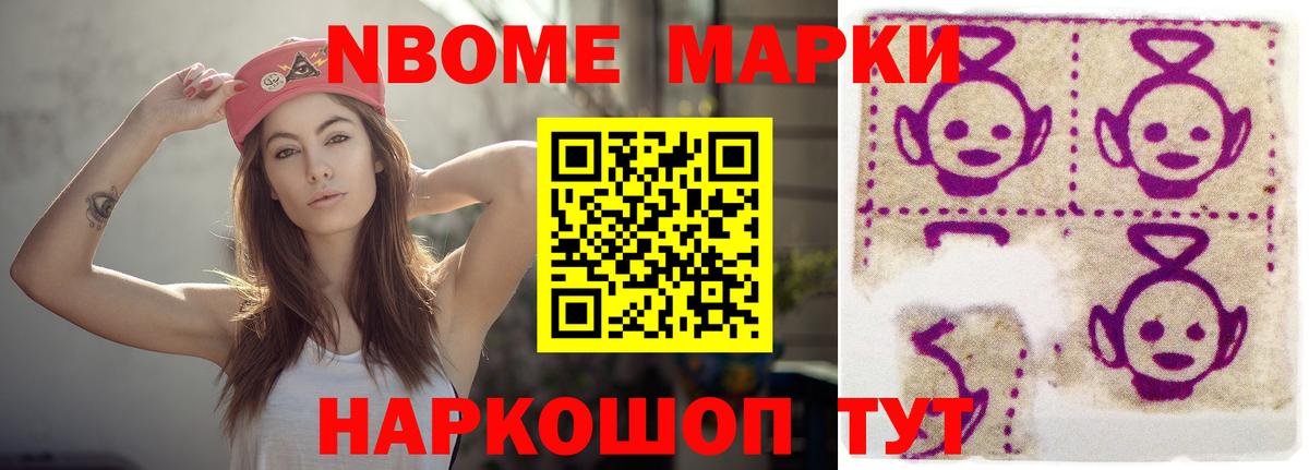 ЛСД экстази  Лсд 25 экстази ecstasy  LSD-25 экстази ecstasy  блэк спрут сайт  Дальнегорск  Вход с VPN 