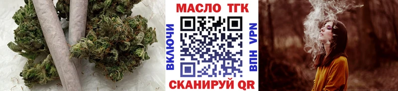 Дистиллят ТГК концентрат  Дальнегорск 