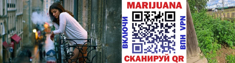 МАРИХУАНА VHQ  магазин    Дальнегорск 